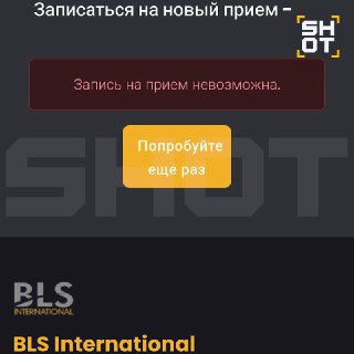 Иллюстрация 3