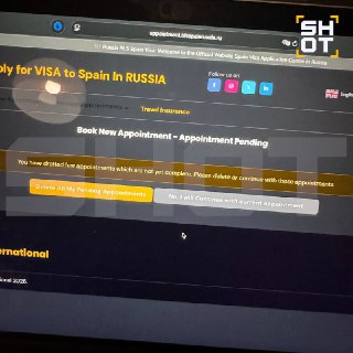 Иллюстрация 4