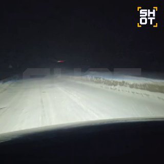 Иллюстрация 2