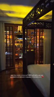 Иллюстрация 2