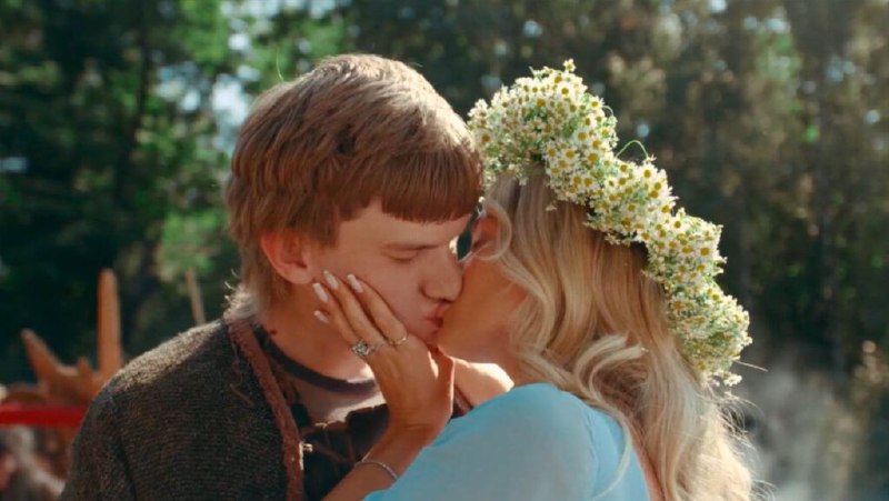 Иллюстрация 3