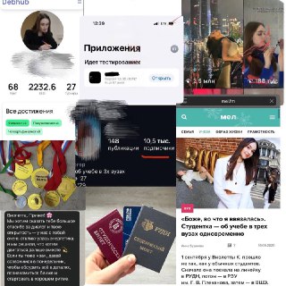 Иллюстрация 3