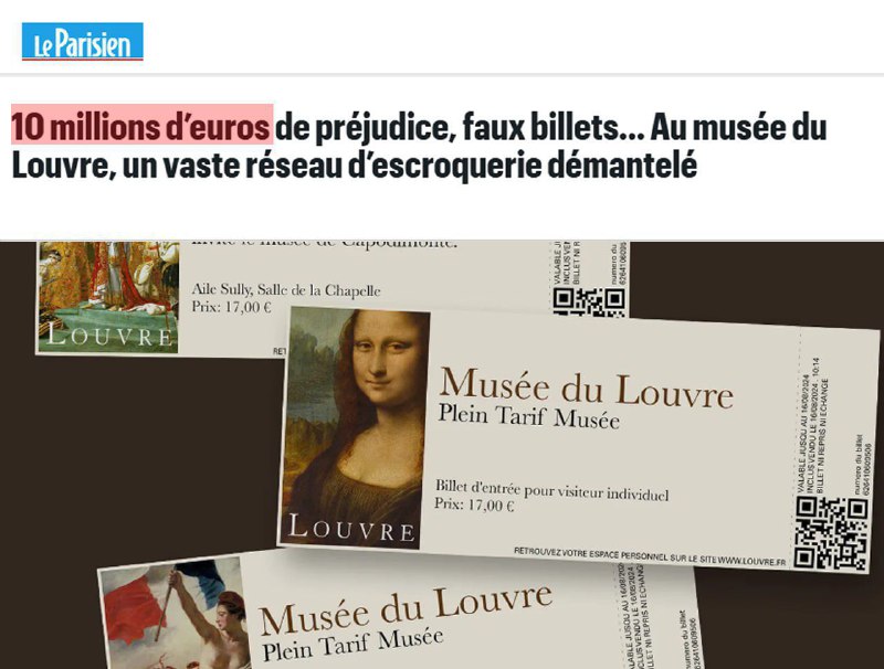 Экскурсоводы Лувра обманывали музей на 10 млн евро