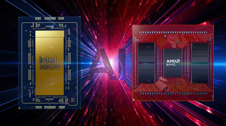 AMD увеличивает долю на рынке серверных CPU