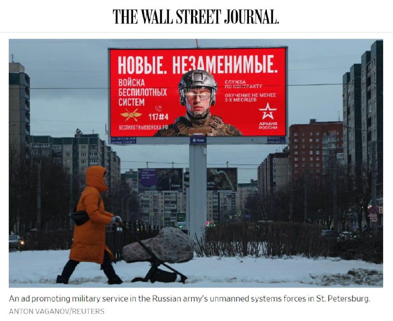 Симуляция показала, как 15 тысяч российских военных могут остановить НАТО