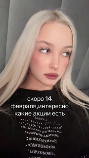 Иллюстрация 5