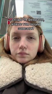 Иллюстрация 7