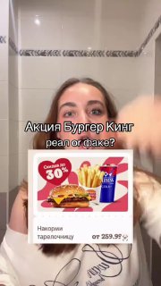 Иллюстрация 8