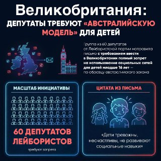 Иллюстрация 4