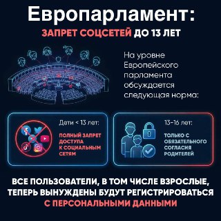 Иллюстрация 5