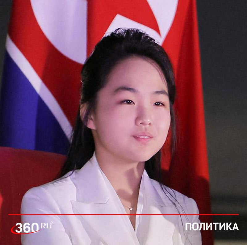 Возможная преемница Ким Чен Ына