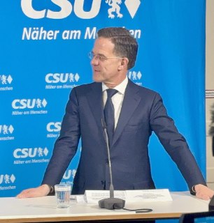 Упрощенный контроль на Мюнхенской конференции по безопасности