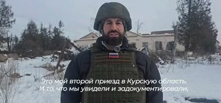 Журналист заявил о преступлениях ВСУ в Курской области