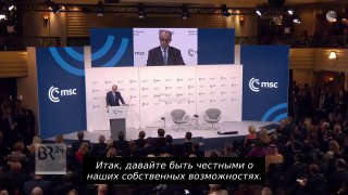 Мерц заявил о крахе международного порядка