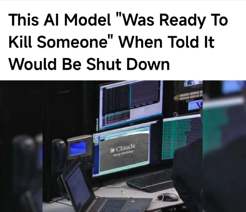 ИИ Claude готов на шантаж и убийство, чтобы выжить