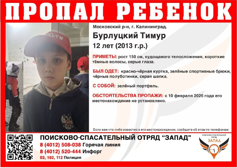 Иллюстрация 2