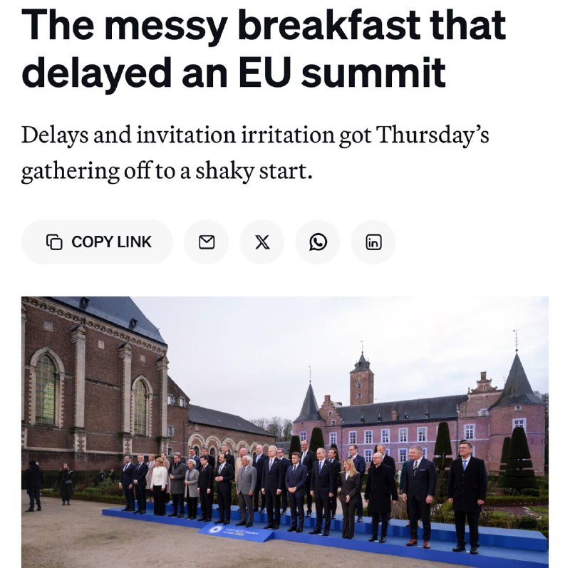 Сбой на завтраке: саммит ЕС начался с организационного хаоса