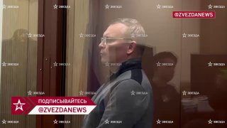 Замглавы Челябинской области заключен под стражу по делу о взятке