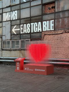 Иллюстрация 2