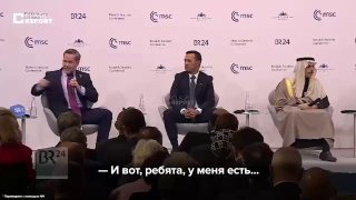 Постпред США при ООН принёс кепку "Make the UN Great Again"