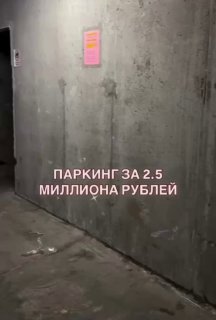 Проблемы с качеством в ЖК Sky Sputnik