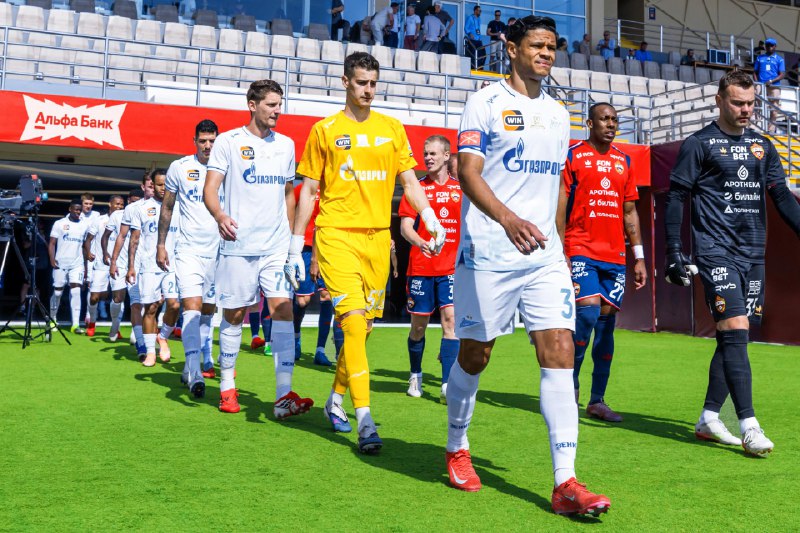 Иллюстрация 2