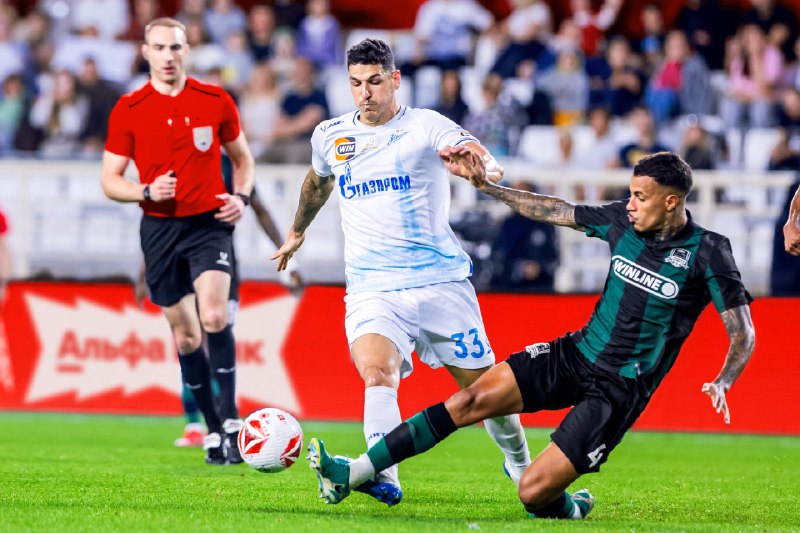 Иллюстрация 4