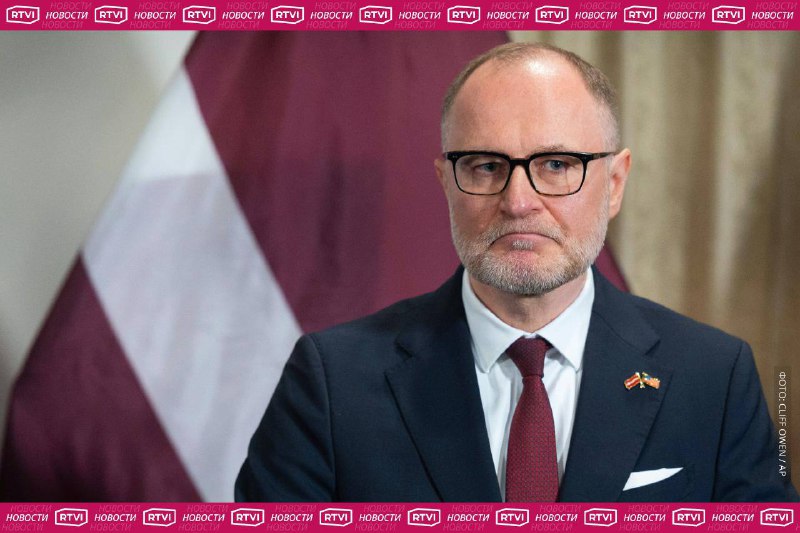 Латвия считает нереалистичными планы Трампа по Украине