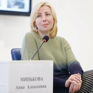 Конфискация имущества у экс-замглавы Кубани