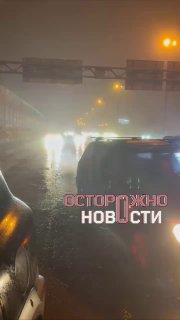 Иллюстрация 2