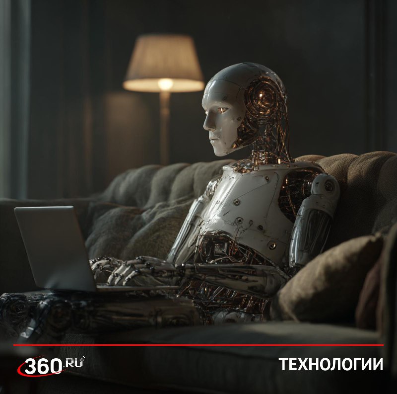 В "соцсети для ИИ" нашли человеческий след