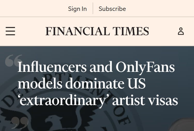 США выдают визы талантам OnlyFans