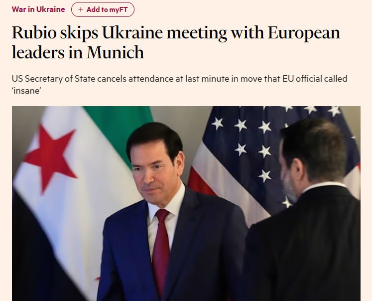 Рубио пропустил встречу по Украине в Мюнхене