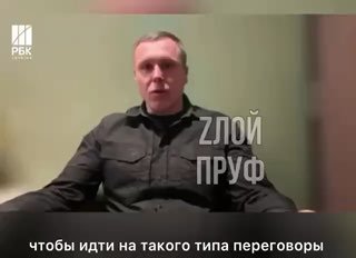 Переговоры с Россией безрезультатны из-за территориальных требований