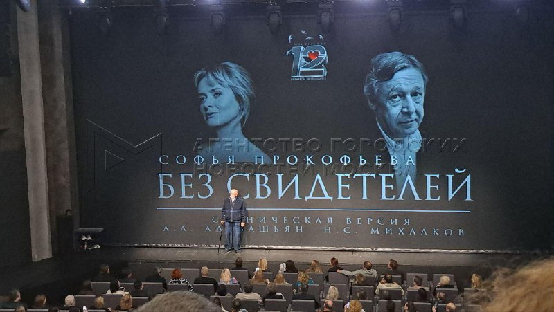 Иллюстрация 1