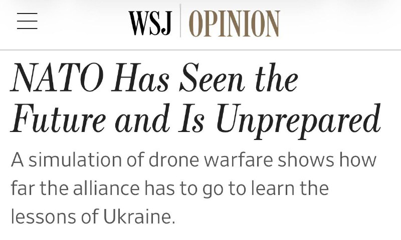Учения показали уязвимость НАТО перед украинскими дронами