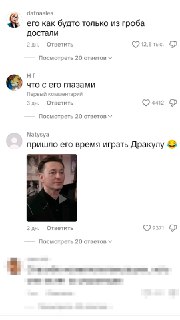 Иллюстрация 5