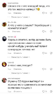 Иллюстрация 3