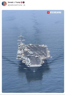 Трамп опубликовал фото авианосца в Truth Social