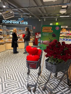 Иллюстрация 2