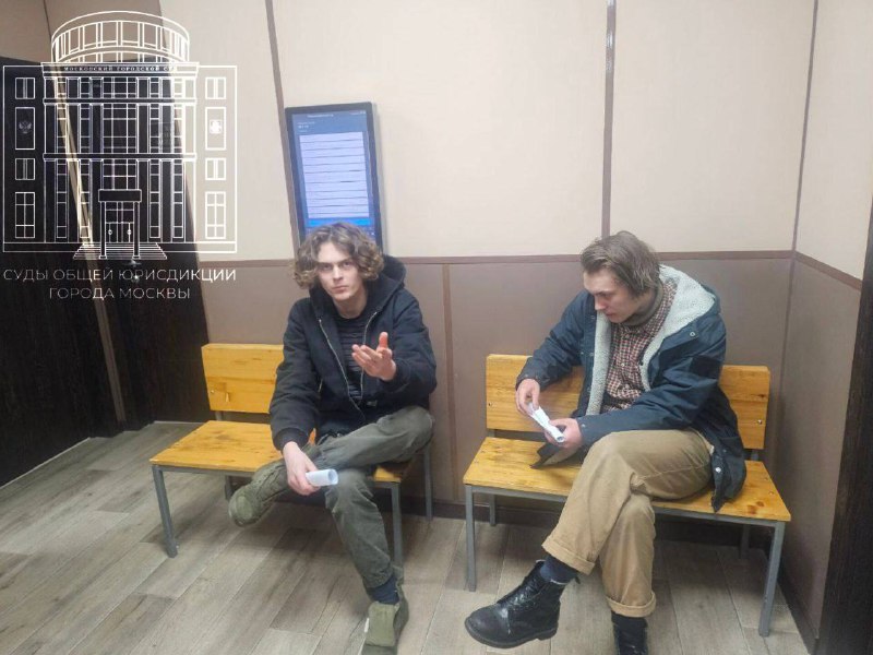 Арест активистов за протест против блокировки Telegram