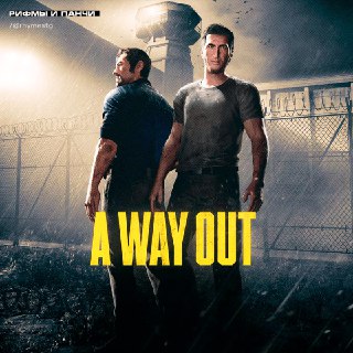 Иллюстрация 8