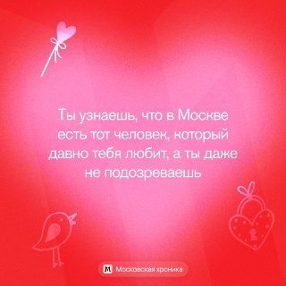 Иллюстрация 3