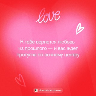 Иллюстрация 4