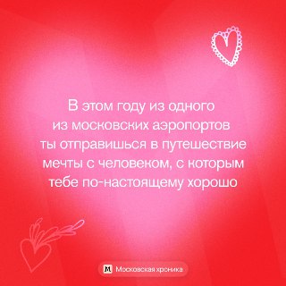 Иллюстрация 5