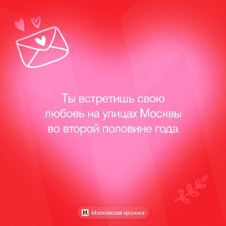 Иллюстрация 6