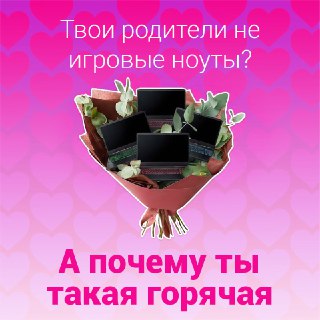 Иллюстрация 8