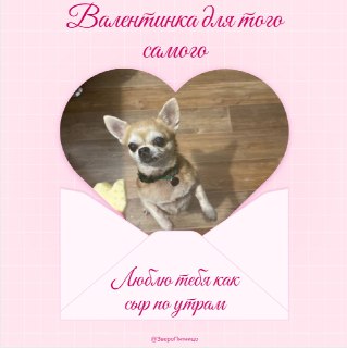 Иллюстрация 3