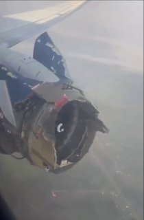 Взрыв двигателя самолета в Нигерии, успешная экстренная посадка