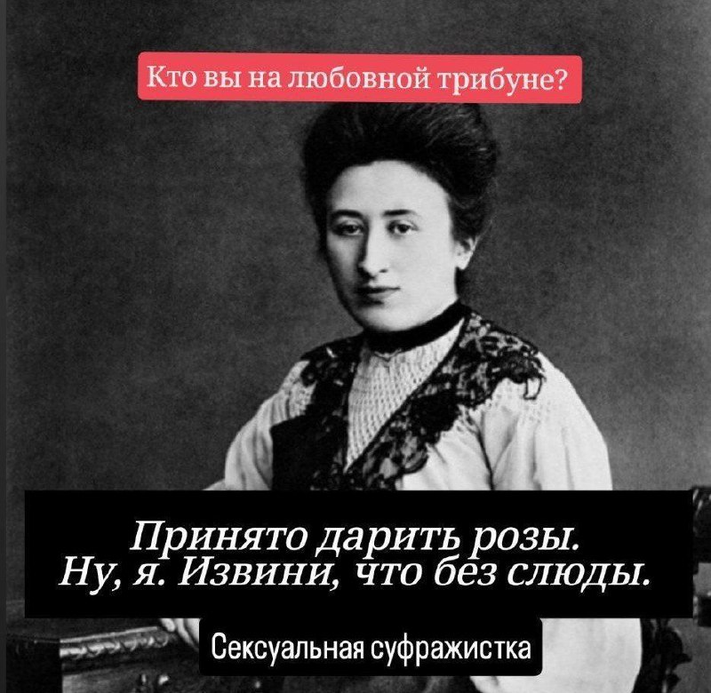 Иллюстрация 8